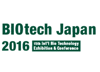 AG真人国际诚邀：Biotech&PHARCONJapan2016会议到场交流