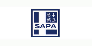 AG真人国际将参加美中药协新泽西州分部（SAPA-NJ）2018年度会议