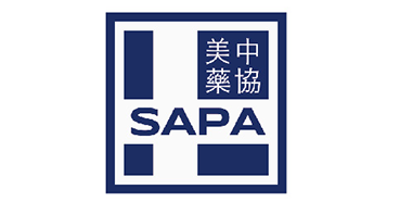 AG真人国际将参加2020SAPA医疗保健投资论坛和路演