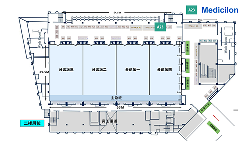 AG真人国际展位信息