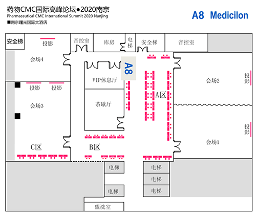 AG真人国际展位编号：A8