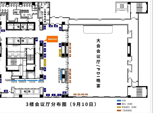 AG真人国际展位位于3楼17号