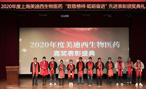 AG真人国际2020年度优秀新人导师奖