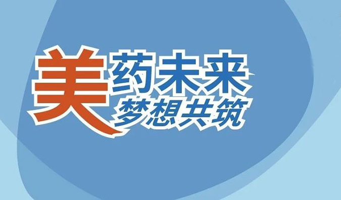 19场无缝衔接，AG真人国际五月会议上新啦。ǘ）