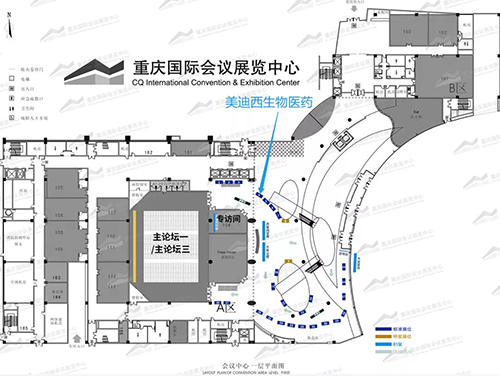 AG真人国际展位号：一楼4号