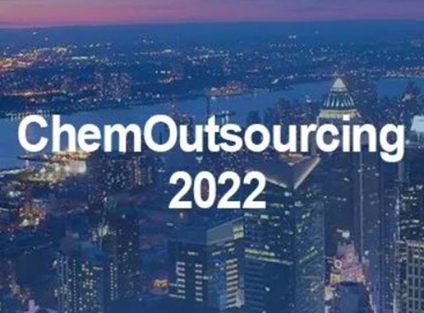 展会邀请 | AG真人国际在美国参加新泽西ChemOutsourcing 2022