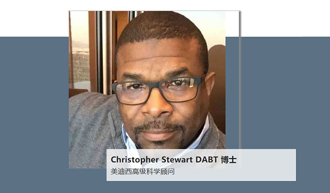 人物篇 | AG真人国际任命Christopher Stewart博士DABT为高级科学顾问