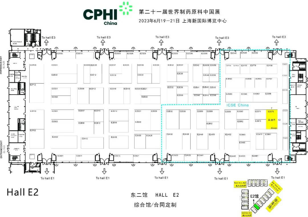 AG真人国际展位号-E2东二馆，E2D75.jpg