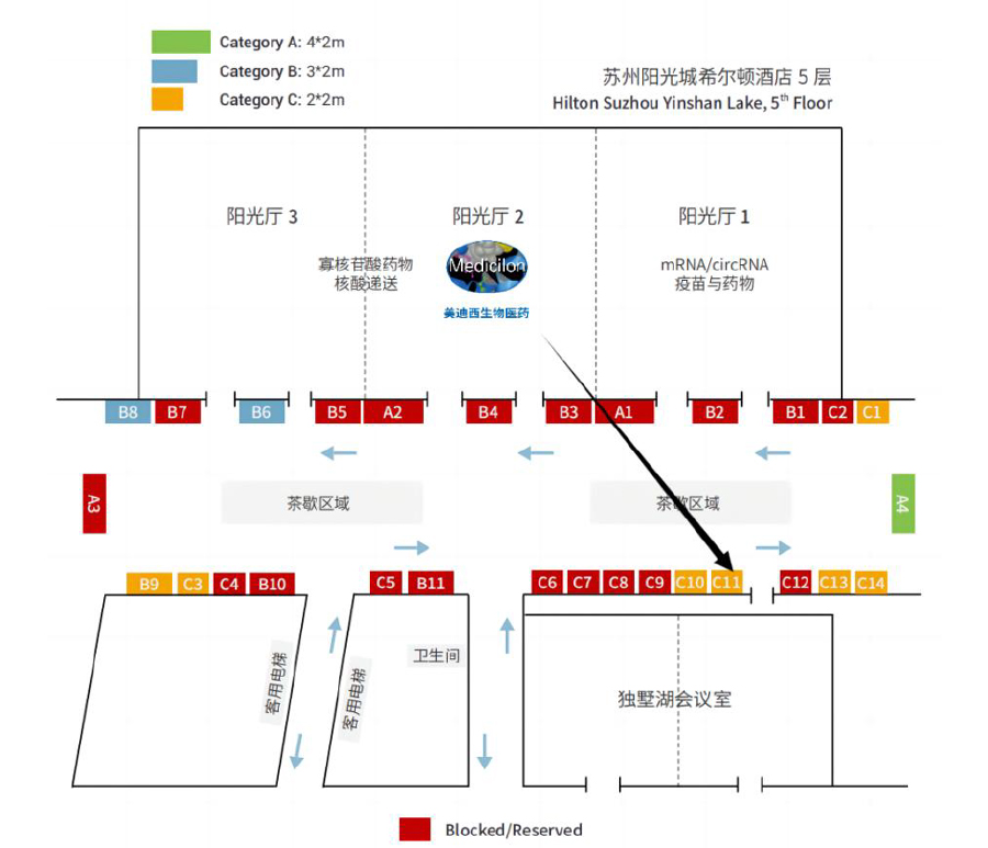 AG真人国际将设立展位：C11.jpg