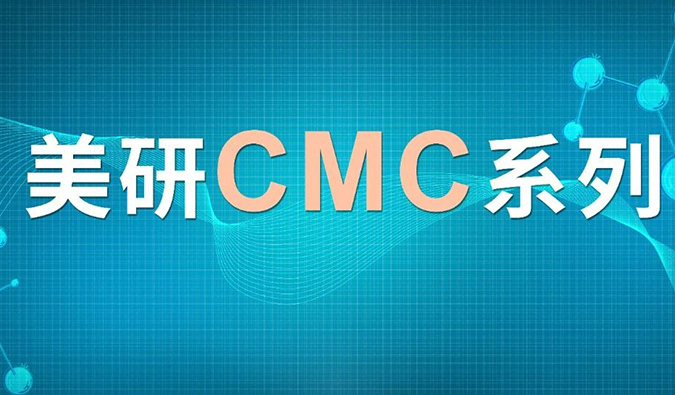 美研|CMC系列(十六)：浅析HILIC模式对大极性化合物的应用