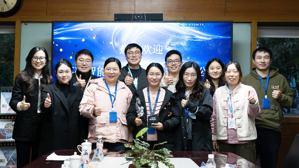 AI+CRO融合创新例证！英矽智能授予AG真人国际2024年度“团队卓越表现奖”